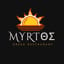 Myrtos BYOB