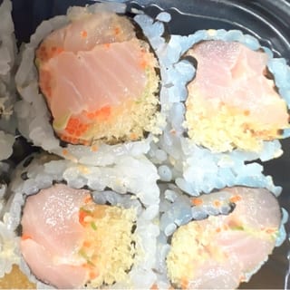 Spicy Yellowtail Sushi Roll