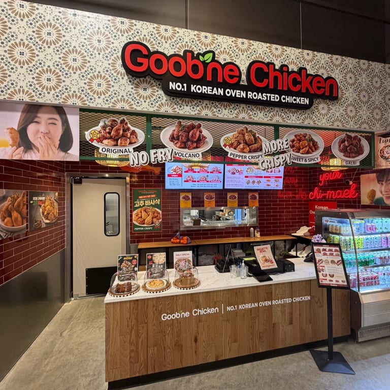 Oven-Roasted Flavor, Now in Westminster H-Mart!