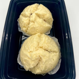 Steamed Vegan Char Siu Bun
