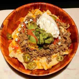 Hawaiian Pork Nachos