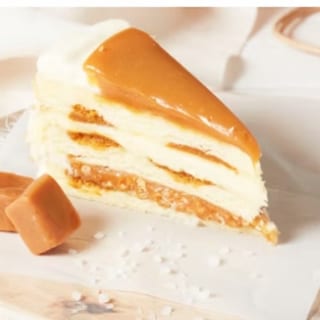 Calted Caramel Vanilla Cake