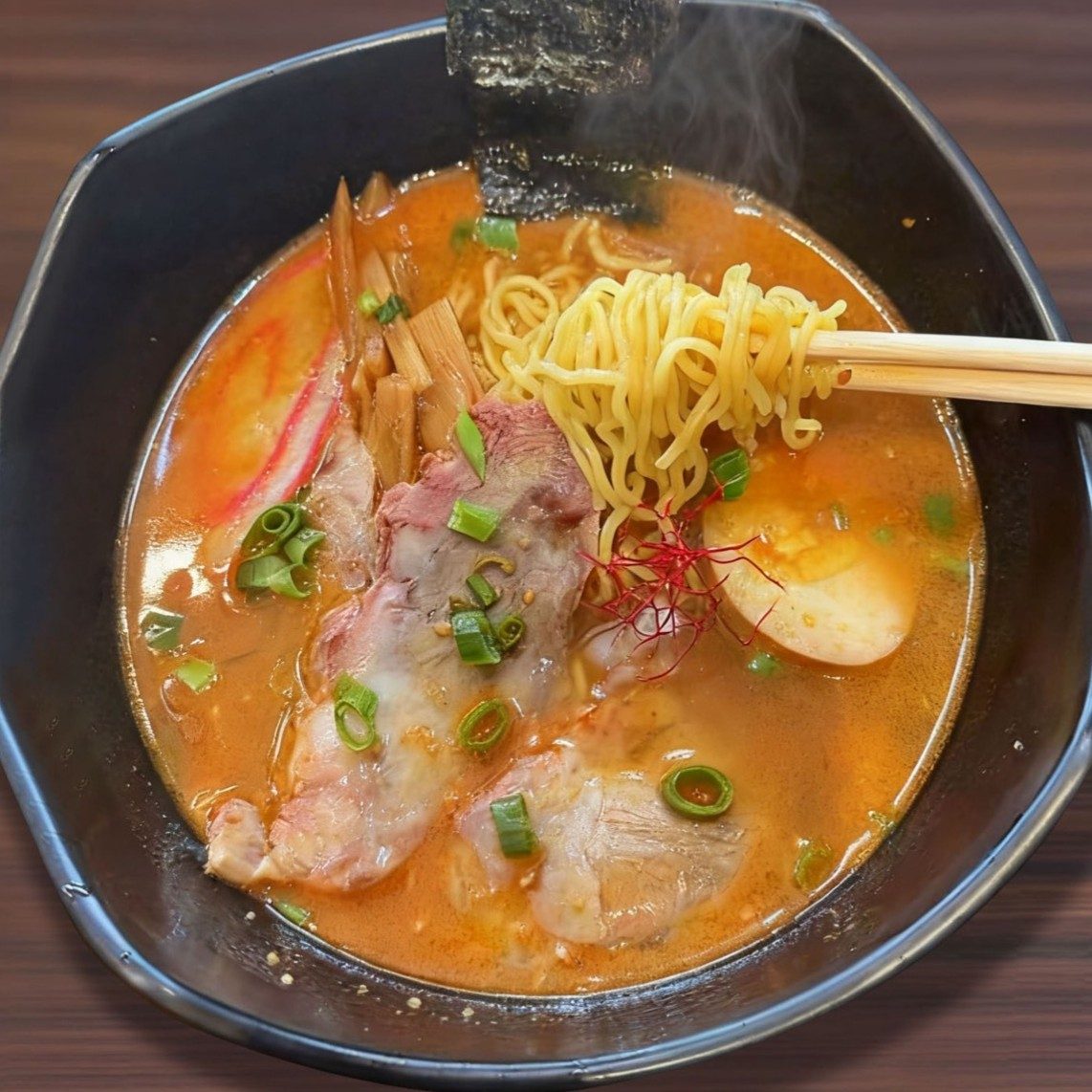 Tantan Udon.