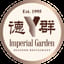 Imperial Garden Seafood Restaurant