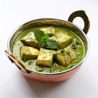 Fish Haryali Curry