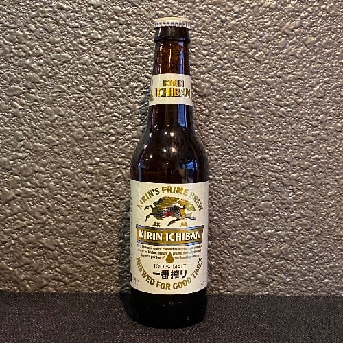 Kirin Large.
