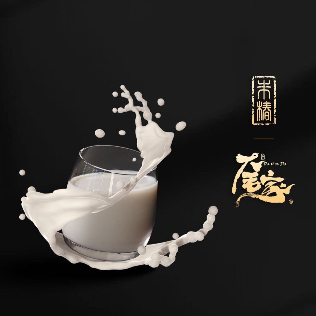 Soy Milk (ChengDu) 成都唯怡豆奶.