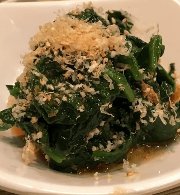 Oshitashi Spinach Salad.