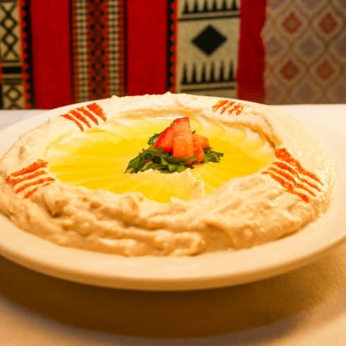 Baba Ghanouj.