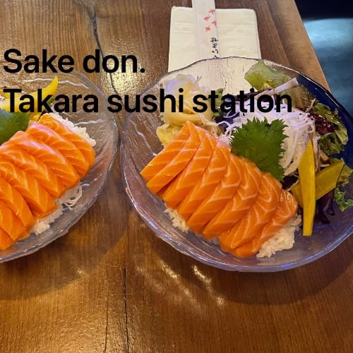 Sake Don Entree.