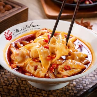 House Special Spicy Dumplings (8 Pieces) / 钟水饺