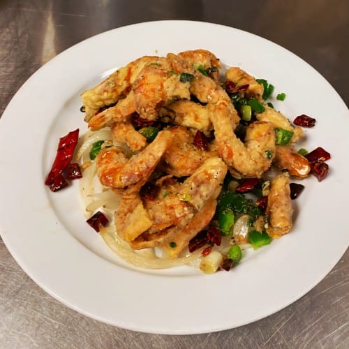 S7. Salt & Pepper Shrimp.