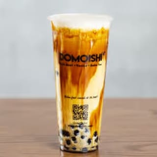Amber Boba Milk Tea