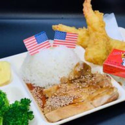 104. Kid's Menu (under 12 years old).