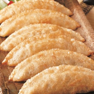 Fried Veggie Dumpling