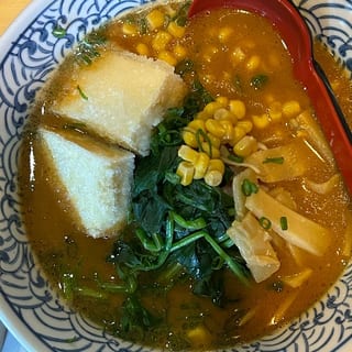 Veg. Curry Ramen