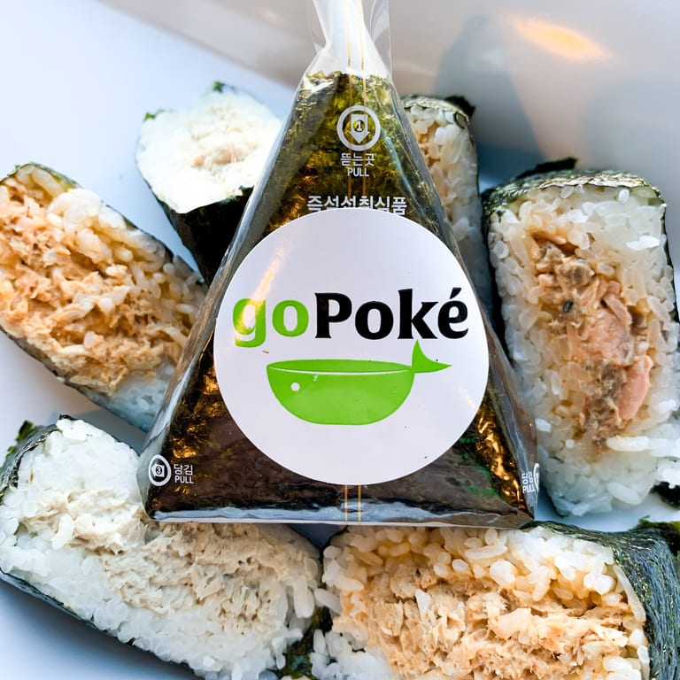 Delicious Onigiri: A Japanese Rice Ball Delight