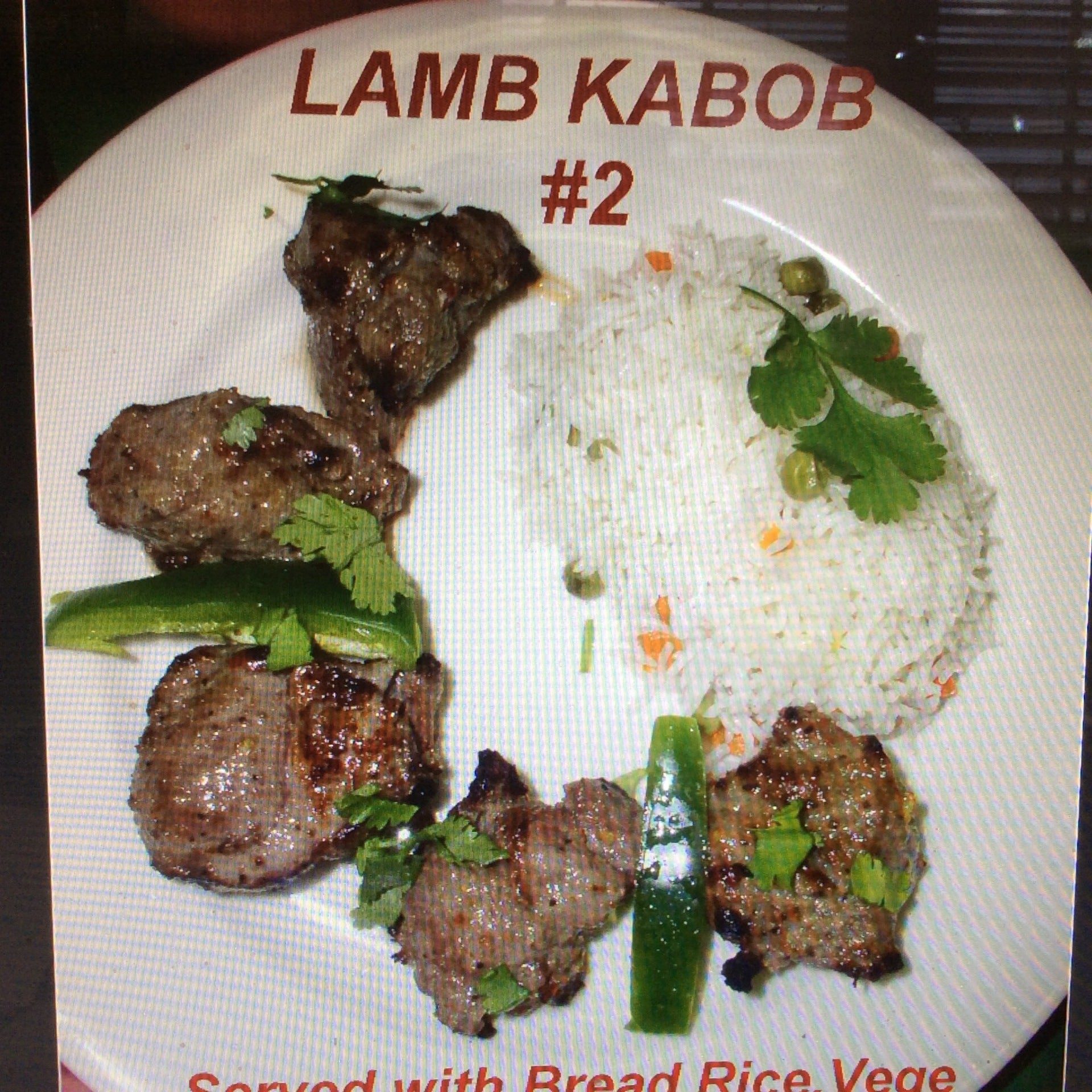 Lamb Tikka.