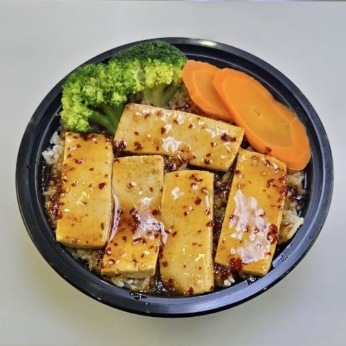 Grilled Teriyaki Tofu Rice Bowl (Vegetarian Friendly).