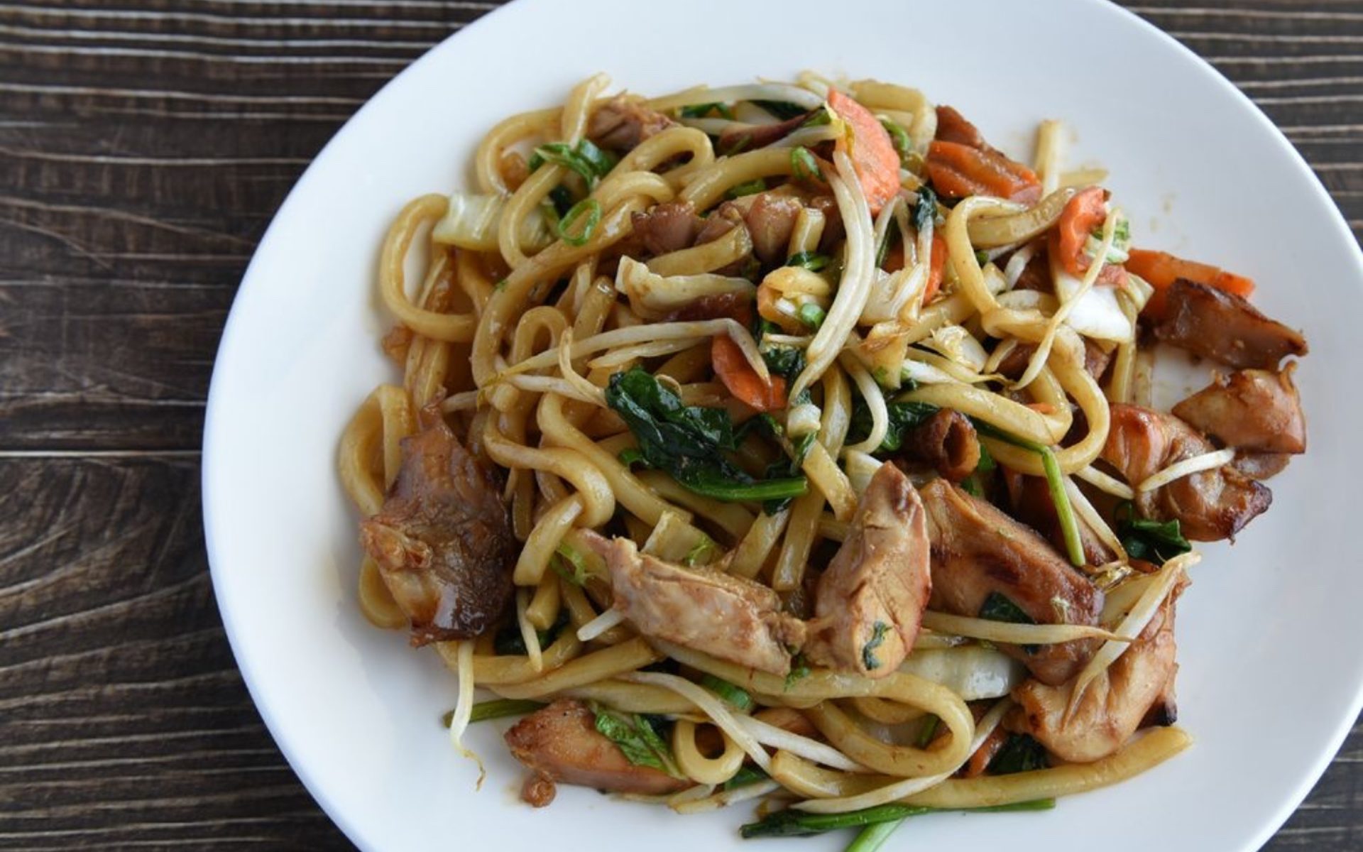 Order From Our Website