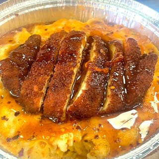 House Hot Honey Bowl