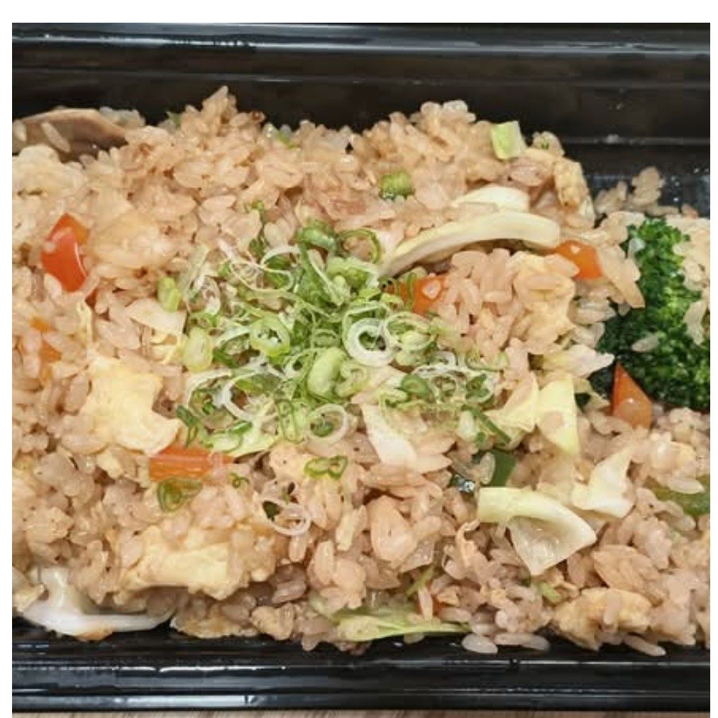 Japanese Fried Rice.