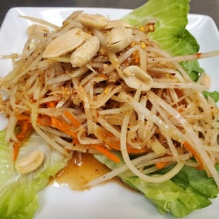 S9 Som Tum (Papaya Salad)