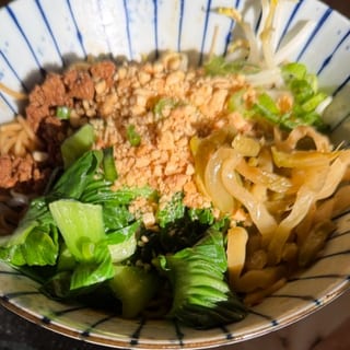 Dan Dan Noodle (No Soup)