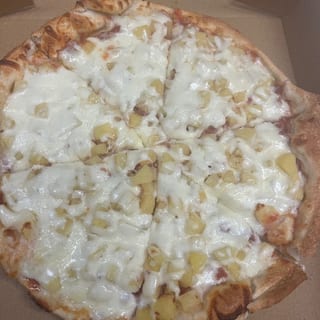 Hawaiian Pizza (Small 12")