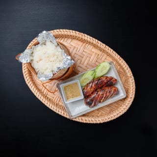 #1 - Lao Sausage Combo
