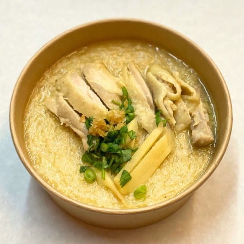 Chicken Congee (28oz).