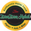 Zamzam Halal