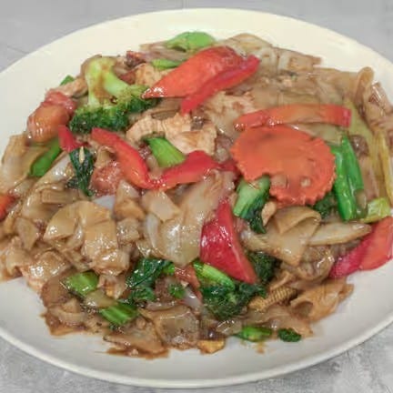 Drunken Noodle.