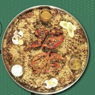 Chicken Fry Piece Mandi Small