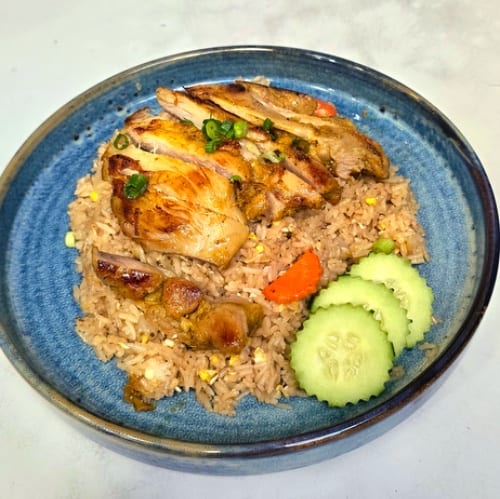 Grilled Chicken Fried Rice.