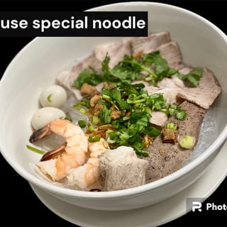 S1. Viet Cali Special