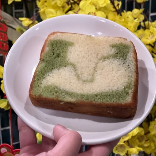 Green Tea Cake (1 slice).