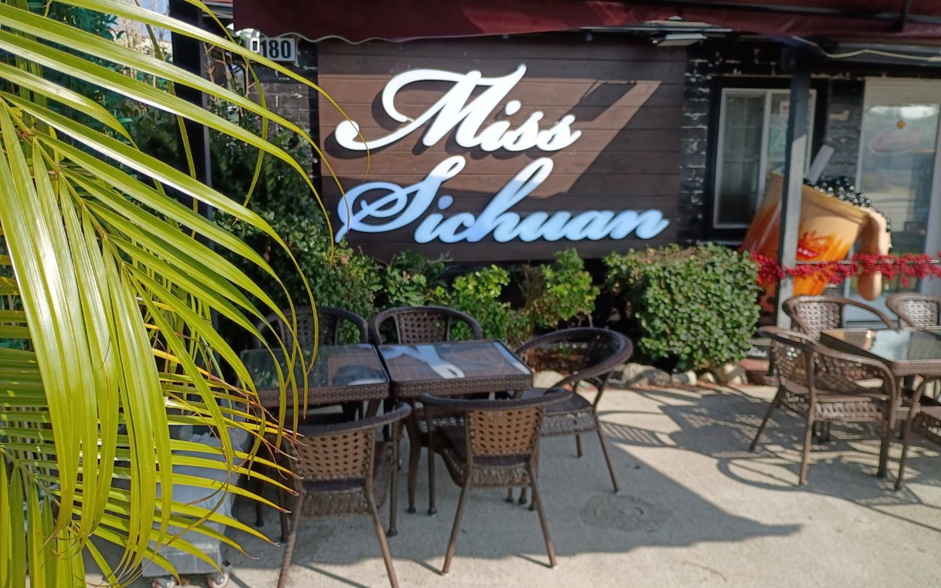 Miss Sichuan | Our Story
