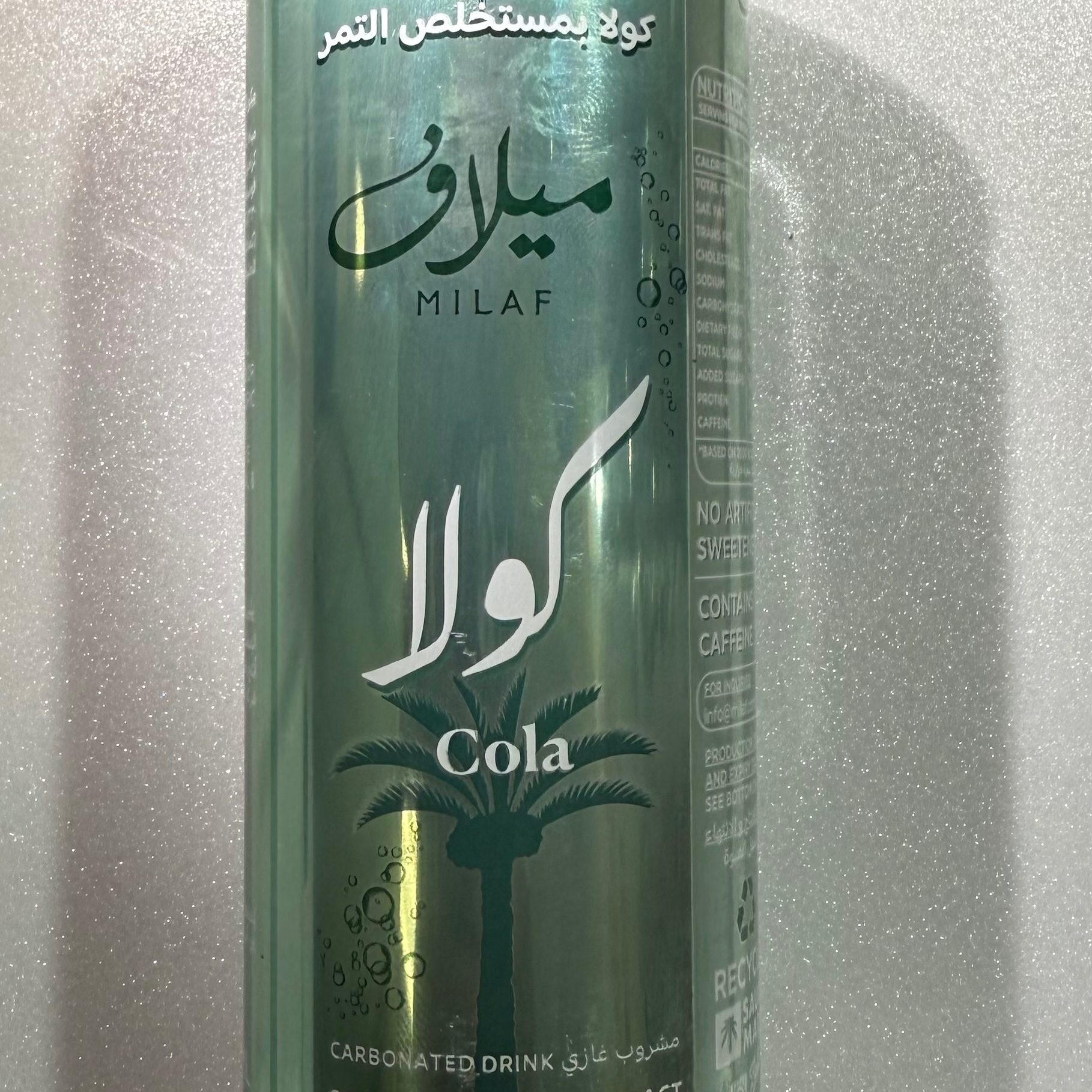 Milaf cola.