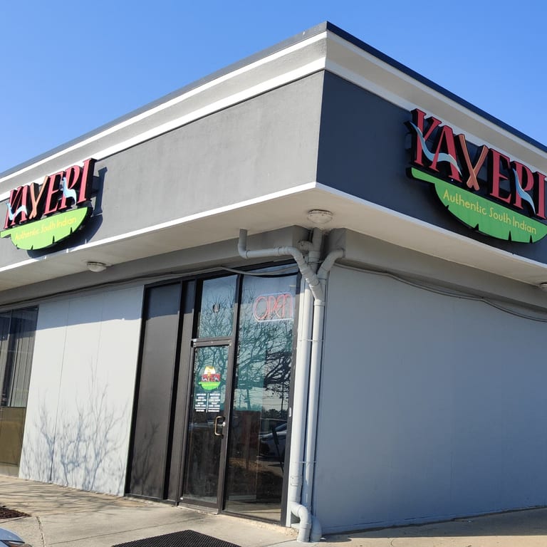 WELCOME TO KAVERI !!!