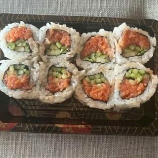 Spicy Tuna Roll