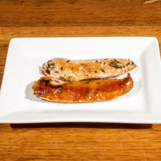 Chicken, Kale & Asiago Cheese Sausage