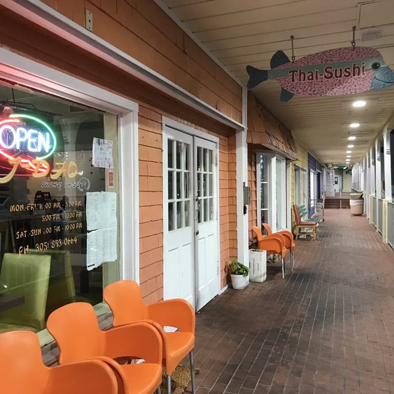 Welcome to J-Dao Sushi Thai 🍣🌶️