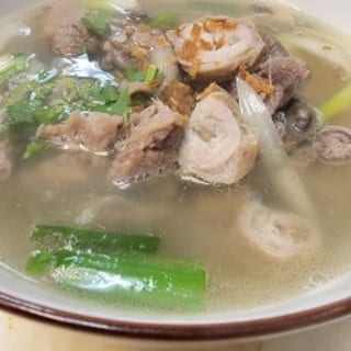 Krazy Kow -Kang Keuang Nai