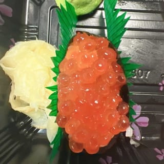 Salmon Roe (Ikura)