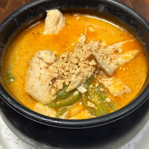 Panang Curry.