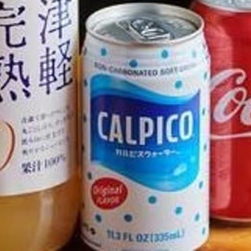 Calpico.
