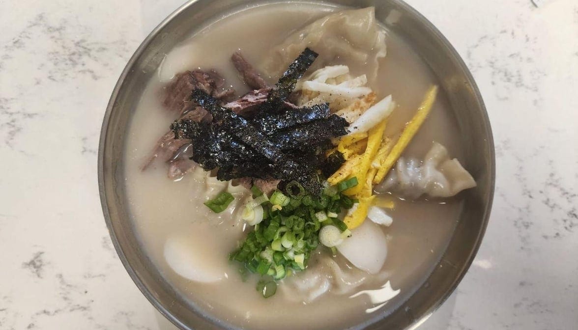Tteok Mandoo Guk (Rice Cake Dumpling Soup).