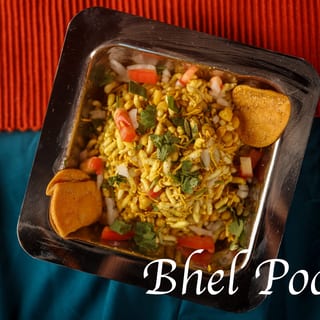 Bombay Street Bhel