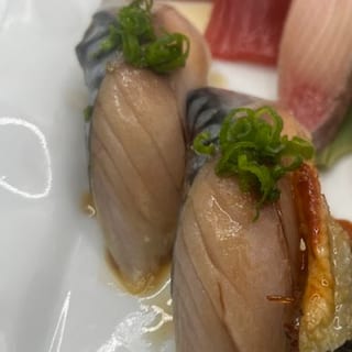 Saba Sushi 2pc